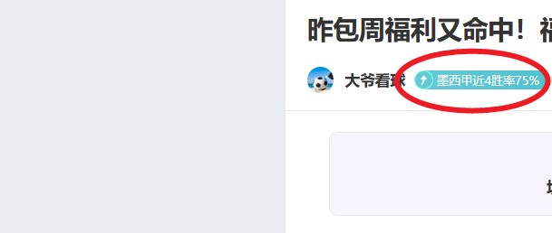 篮球盛宴,国王激战湖,让分策略深,乐鱼体育,LeYu,Sports,乐鱼体育注册网址,乐鱼体育app,乐鱼体育官网,乐鱼体育网站,乐鱼体育下载