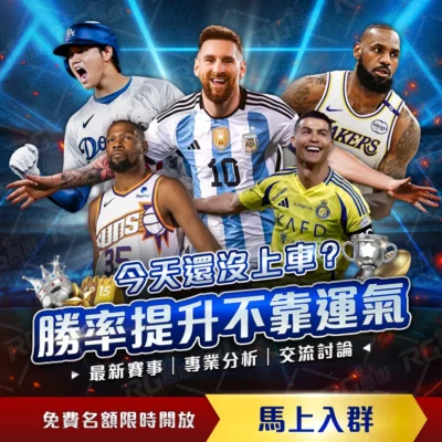 法国队,胜佳绩,德尚执掌国,乐鱼体育,LeYu,Sports,乐鱼体育注册网址,乐鱼体育app,乐鱼体育官网,乐鱼体育网站,乐鱼体育下载
