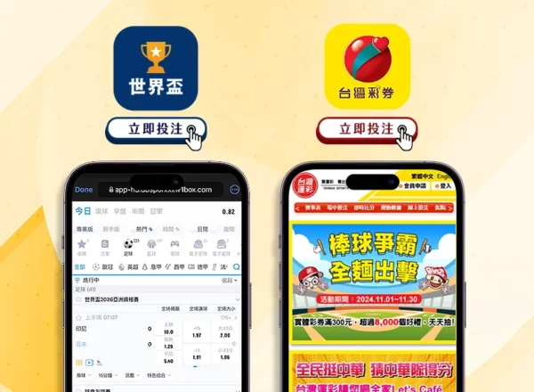 湖人独揽三,巨头,表现,乐鱼体育,LeYu,Sports,乐鱼体育注册网址,乐鱼体育app,乐鱼体育官网,乐鱼体育网站,乐鱼体育下载
