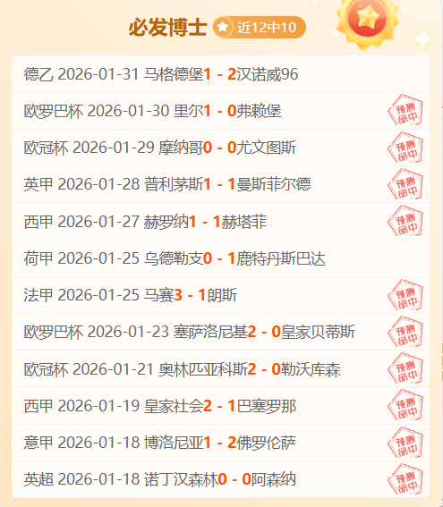 拉菲尼亚和,阿劳霍确定,将错过奥萨,乐鱼体育,LeYu,Sports,乐鱼体育注册网址,乐鱼体育app,乐鱼体育官网,乐鱼体育网站,乐鱼体育下载