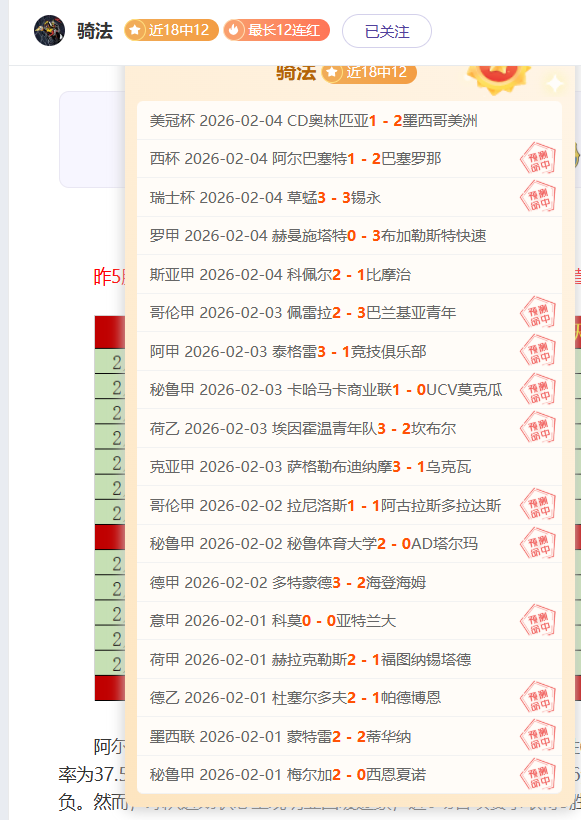 歐冠,決賽歷史榮,皇家馬德里,乐鱼体育,LeYu,Sports,乐鱼体育注册网址,乐鱼体育app,乐鱼体育官网,乐鱼体育网站,乐鱼体育下载
