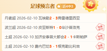 乔丹独得,分助火箭连,胜九场,乐鱼体育,LeYu,Sports,乐鱼体育注册网址,乐鱼体育app,乐鱼体育官网,乐鱼体育网站,乐鱼体育下载