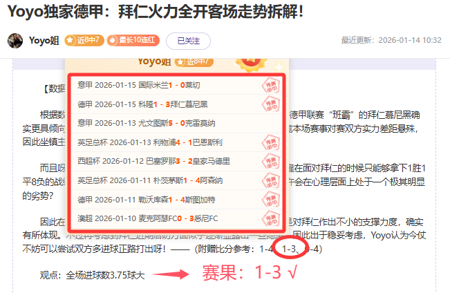 世界杯射手,乐鱼体育,LeYu,乐鱼体育,LeYu,Sports,乐鱼体育注册网址,乐鱼体育app,乐鱼体育官网,乐鱼体育网站,乐鱼体育下载