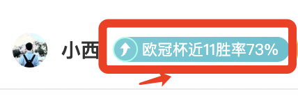 贝克汉姆祝,费破助攻纪,本人深感感,乐鱼体育,LeYu,Sports,乐鱼体育注册网址,乐鱼体育app,乐鱼体育官网,乐鱼体育网站,乐鱼体育下载