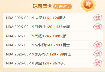 葡萄牙体育,狂胜中日德,欧联杯,乐鱼体育,LeYu,Sports,乐鱼体育注册网址,乐鱼体育app,乐鱼体育官网,乐鱼体育网站,乐鱼体育下载
