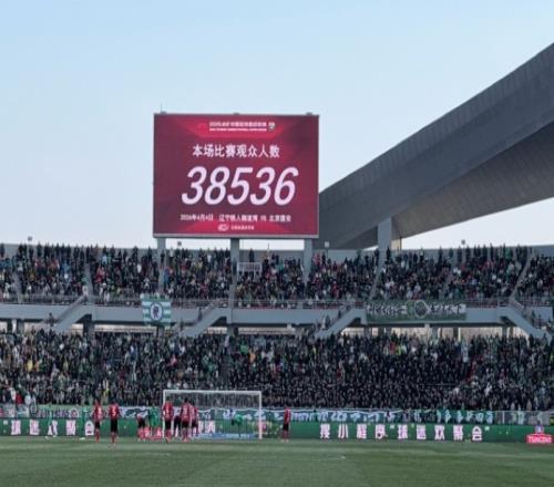 新时代大湾,区低空经济,发展与粤港,乐鱼体育,LeYu,Sports,乐鱼体育注册网址,乐鱼体育app,乐鱼体育官网,乐鱼体育网站,乐鱼体育下载