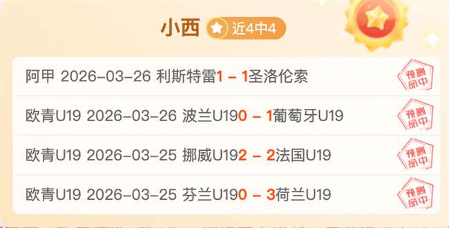 新时代大湾,区低空经济,发展与粤港,乐鱼体育,LeYu,Sports,乐鱼体育注册网址,乐鱼体育app,乐鱼体育官网,乐鱼体育网站,乐鱼体育下载