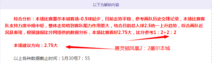 周四,欧协联分析,美因茨对决,乐鱼体育,LeYu,Sports,乐鱼体育注册网址,乐鱼体育app,乐鱼体育官网,乐鱼体育网站,乐鱼体育下载