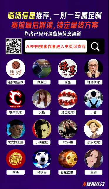 热刺队长罗,梅罗重伤赛,季报销,乐鱼体育,LeYu,Sports,乐鱼体育注册网址,乐鱼体育app,乐鱼体育官网,乐鱼体育网站,乐鱼体育下载