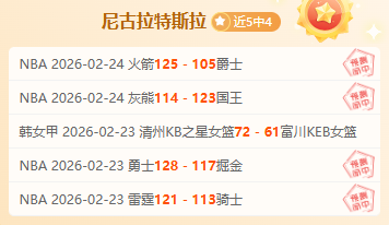 利物浦战胜,克城,领先英超积,乐鱼体育,LeYu,Sports,乐鱼体育注册网址,乐鱼体育app,乐鱼体育官网,乐鱼体育网站,乐鱼体育下载