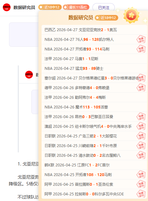 梅西步伐同,拉莫斯今夏,将离别绿茵,乐鱼体育,LeYu,Sports,乐鱼体育注册网址,乐鱼体育app,乐鱼体育官网,乐鱼体育网站,乐鱼体育下载