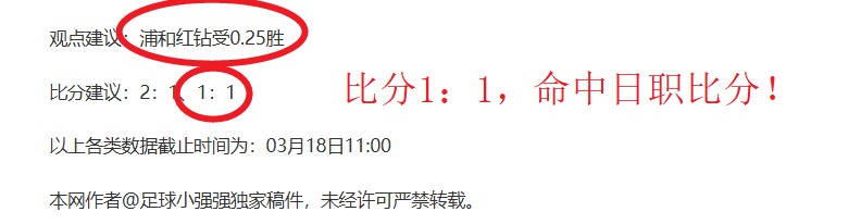 巴特勒迈阿,密球场生涯,或成记忆,乐鱼体育,LeYu,Sports,乐鱼体育注册网址,乐鱼体育app,乐鱼体育官网,乐鱼体育网站,乐鱼体育下载