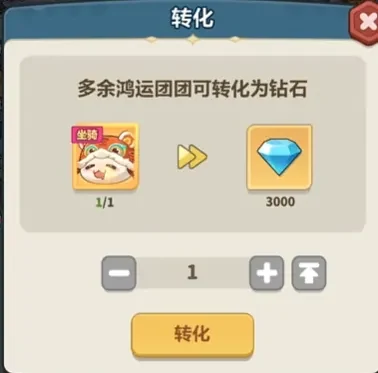 阿根廷男子足球队两比零战胜加拿大队夺得小组赛首胜
