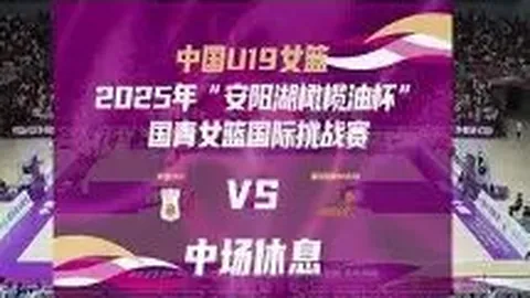 “全场零封大胜！皮克福德社交平台狂喜，曼联败北，完美战绩让人沸腾！”