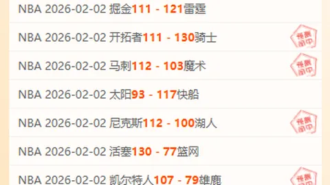 佩德里对奥萨苏纳补赛时间表提出疑问：为何选择在72小时休息日后而非次日进行？