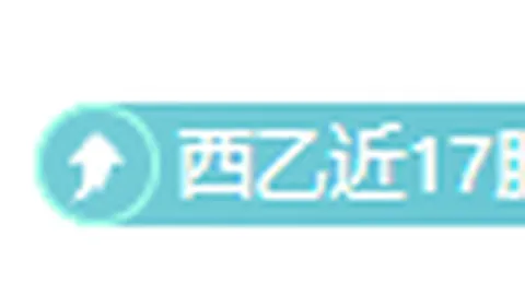 卡迪夫神秘教头马雷斯卡：在瓜迪奥拉曼城独领风骚，坦率直言赢得瓜帅赏识！