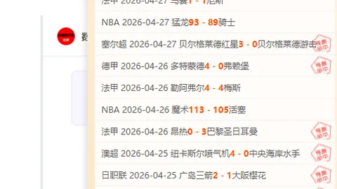 梅西步伐同行，拉莫斯今夏将离别绿茵场！
