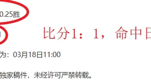 巴特勒迈阿密球场生涯或成记忆